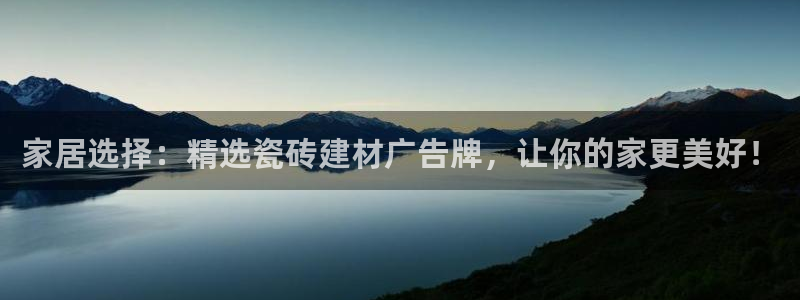 杏鑫娱乐-官方网站