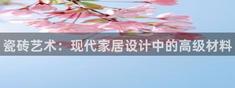 杏鑫娱乐平台测速