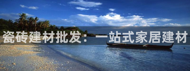 杏鑫平台正规吗可信吗