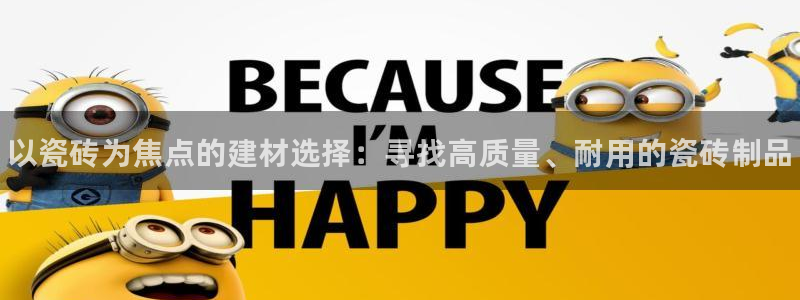 杏鑫平台怎么样黑钱吗安全吗是真的吗