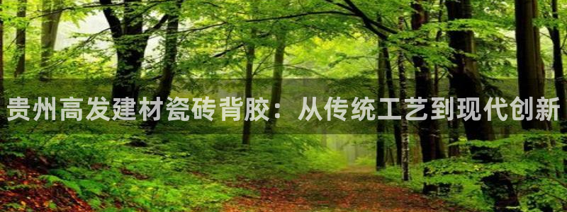 杏鑫平台怎么样黑钱吗安全吗可靠吗