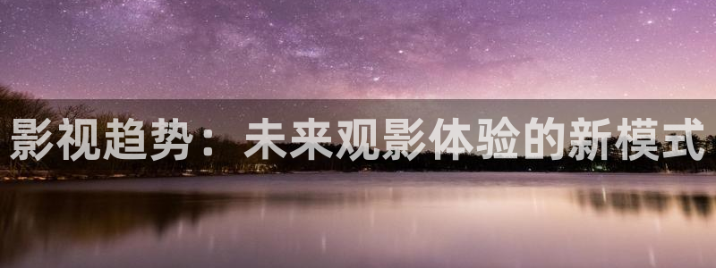 真不卡影视在线