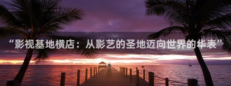 真不卡影视app下载