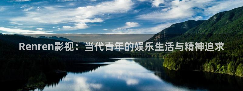 真不卡影院在线