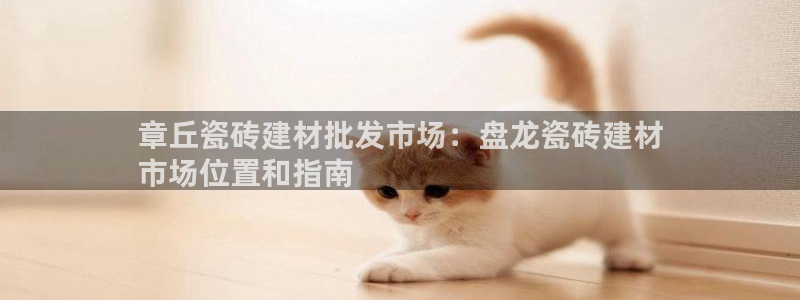 杏鑫平台注册地址在哪里