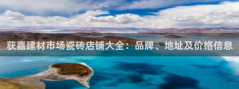 杏鑫平台注册地址在哪里