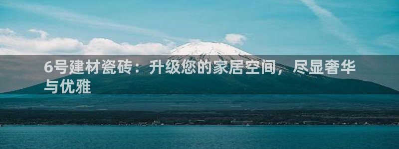 杏鑫官网注册账号怎么注册不了