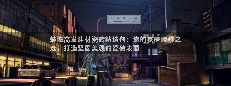 杏鑫平台注册地址