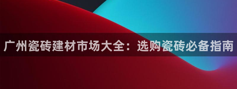 杏鑫注册登录网址是什么