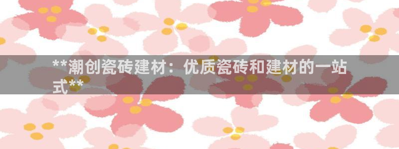 杏鑫平台代理注册多少钱