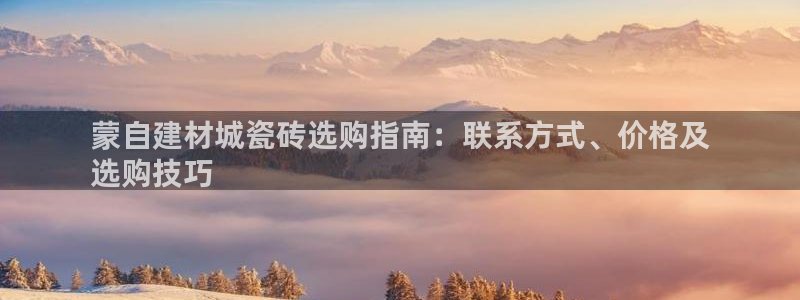 杏鑫平台注册网址查询