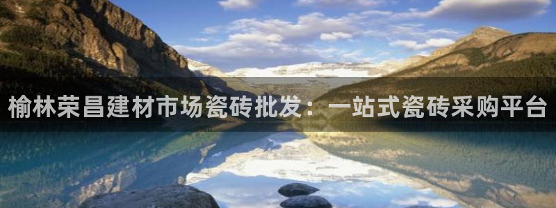 杏鑫官网注册账号密码是多少