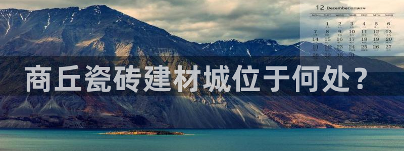 杏鑫平台代理注册登录不了怎么办呀