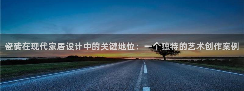 杏鑫官网注册账号密码是什么