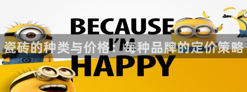 杏鑫平台在线注册