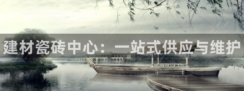 杏鑫代理注册资金多少