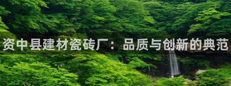 杏鑫娱乐是合法的吗是真的吗