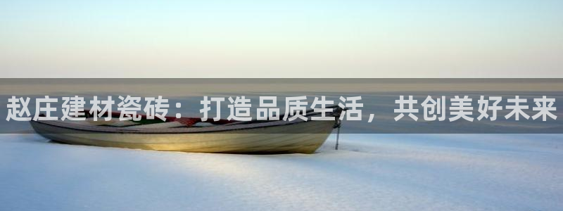 杏鑫娱乐是合法的吗?