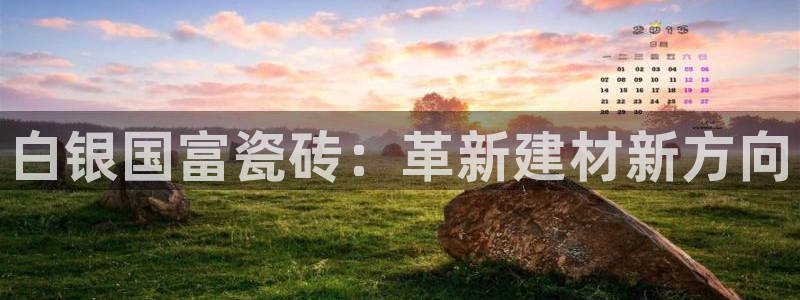 杏鑫平台怎么样黑钱吗知乎