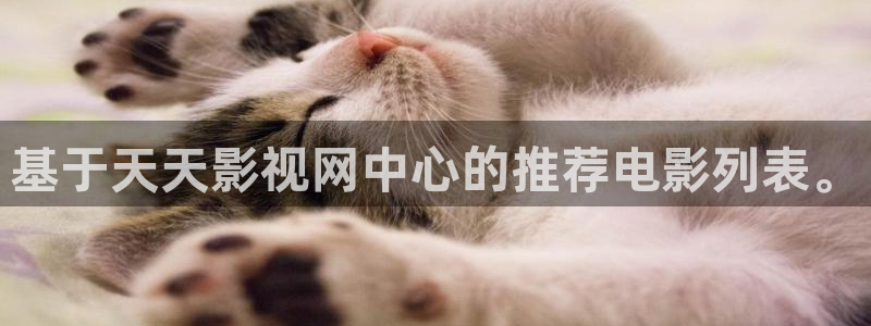 真不卡影视app软件下载