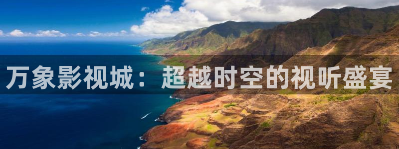 真不卡影院 哪吒重生